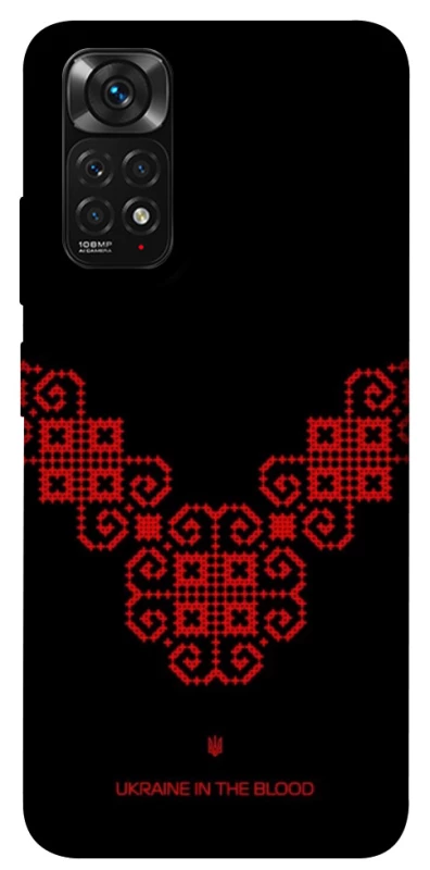 Чехол на Xiaomi Redmi Note 11 (Global) / Note 11S Черно-красная вышиванка фото 1 из 1