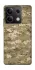 Чохол на Xiaomi Redmi Note 13 5G camouflage v4 фото 1 з 1