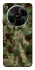 Чохол на ZTE Nubia V70 Max camouflage v2 фото 1 з 1