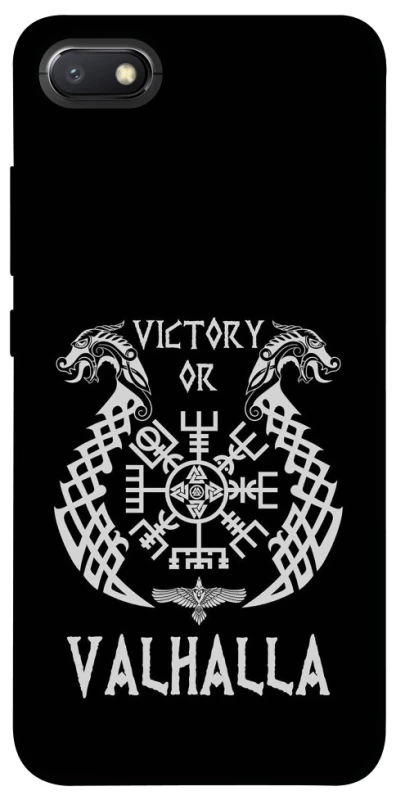 Чохол на Xiaomi Redmi 6A Victory or Valhalla фото 1 з 1