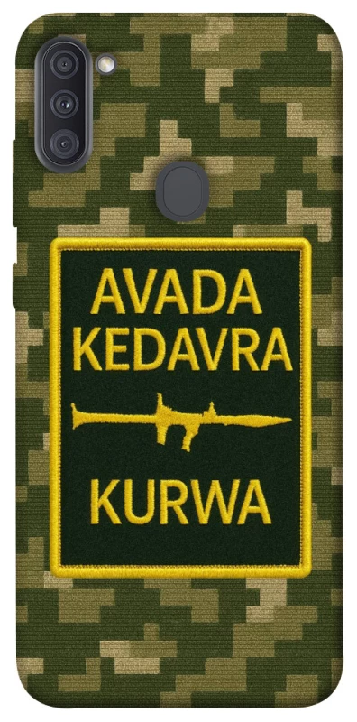 Чохол на Samsung Galaxy A11 Avada Kedavra фото 1 з 1