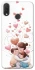 Чехол на Huawei P Smart+ (nova 3i) Mother's Day ver.1 фото 1 из 1