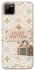 Чохол на Realme C11 Louis Vuitton фото 1 з 1