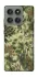 Чохол на Motorola Edge 60 Pro Сamouflage v20 фото 1 з 1