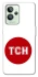 Чохол на Realme GT2 ТСН фото 1 з 1