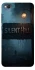 Чохол на Xiaomi Redmi 4a Silent Hill aesthetic ver.2 фото 1 з 1