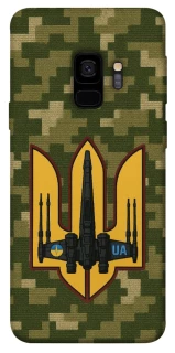 Чехол на Samsung Galaxy S9 ВВС фото 1 из 1