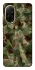 Чохол на Xiaomi Redmi A5 (Europe version) camouflage v2 фото 1 з 1