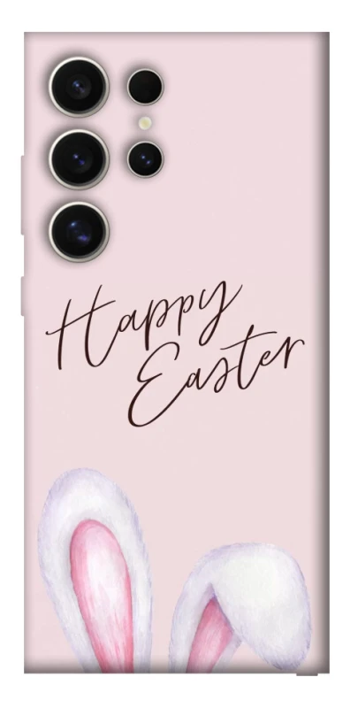 Чехол на Samsung Galaxy S25 Ultra Easter ver.1 фото 1 из 1