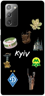 Чехол на Samsung Galaxy Note 20 Kyiv фото 1 из 1