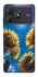Чохол на ZTE Blade A36 Sunflowers фото 1 з 1