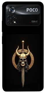 Чехол на Xiaomi Poco X4 Pro 5G Golden Berserker фото 1 из 1