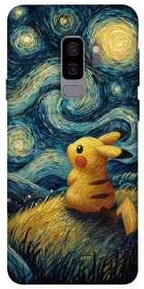 Чохол на Samsung Galaxy S9+ Pikachu and Van Gogh фото 1 з 1
