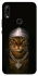 Чохол на Huawei P Smart Z Cat in Bling фото 1 з 1