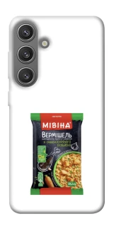 Чехол на Samsung Galaxy S24 Мівіна фото 1 из 1