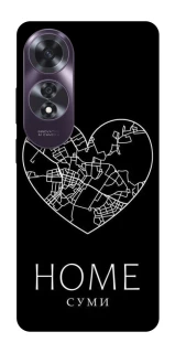 Чехол на Oppo A60 Суми Home фото 1 из 1