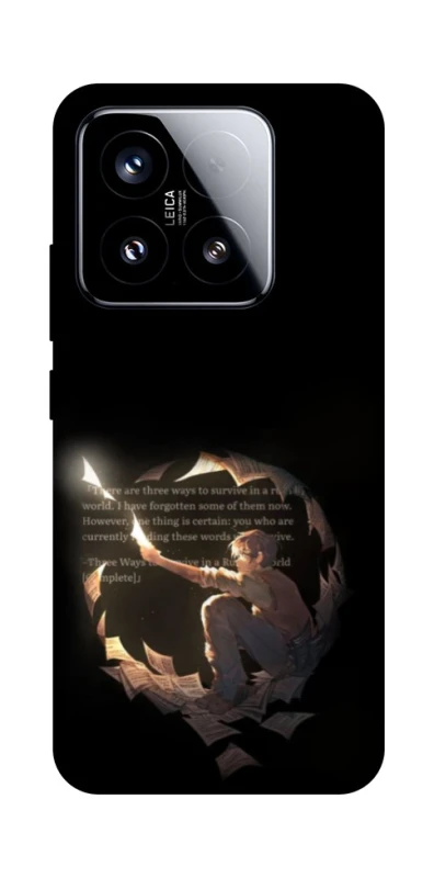 Чохол на Xiaomi 15 Omniscient Reader's v2 фото 1 з 1