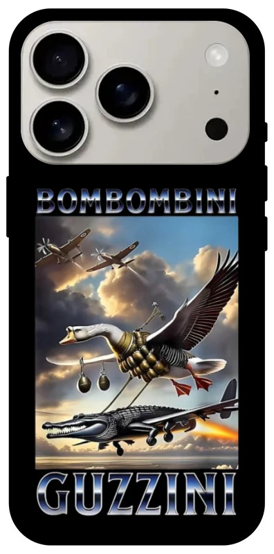 Чохол на Apple iPhone 17 Pro (6.3") Bombombini Gusini фото 1 з 1