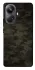 Чехол на Realme 10 Pro+ Camouflage v22 фото 1 из 1