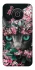 Чохол на Nokia X10 / X20 Кіт в квітах фото 1 з 1