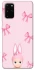 Чехол на Samsung Galaxy S20+ Ribbon Bunny фото 1 из 1