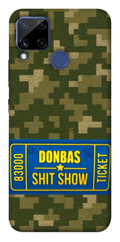 Чохол на Realme C15 Donbas ticket фото 1 з 1