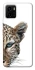 Чохол на Vivo Y15s Leopard Art v2 фото 1 з 1