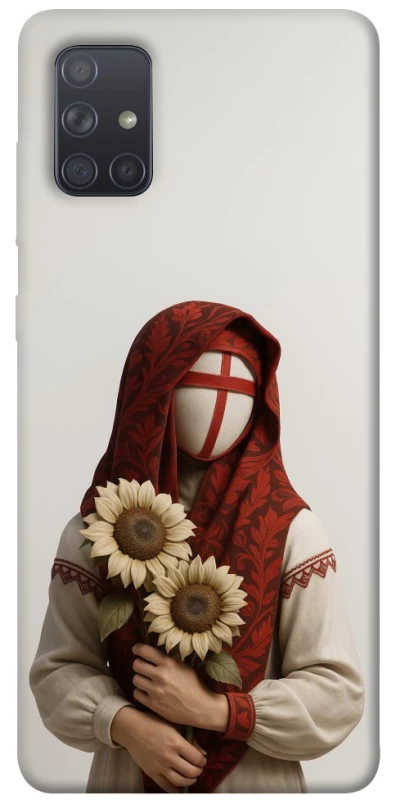 Чохол на Samsung Galaxy A71 Мотанка добробуту 3D фото 1 з 1