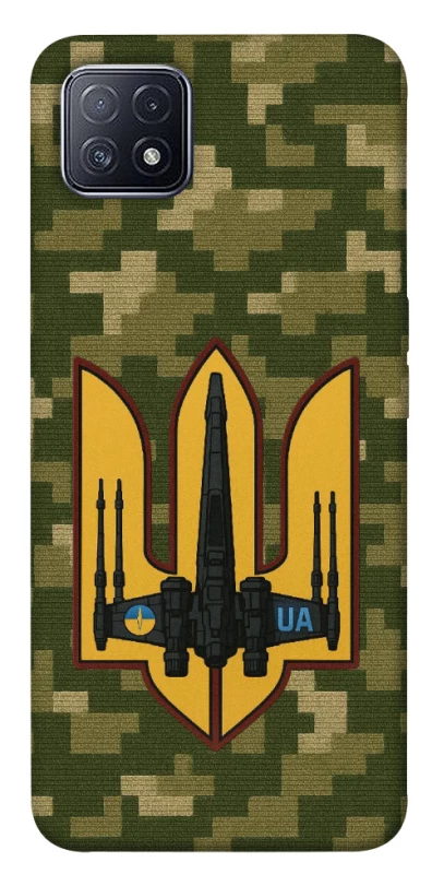 Чохол на Oppo A73 ВВС фото 1 з 1