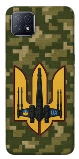 Чохол на Oppo A73 ВВС фото 1 з 1