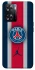 Чохол на Oppo A57s FC PSG v3 фото 1 з 1