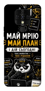 Чохол на TECNO Camon 16 SE Май План фото 1 з 1