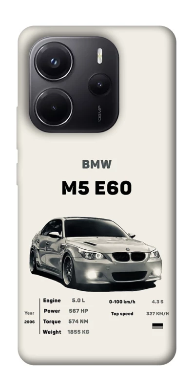 Чохол на Xiaomi Redmi Note 14 4G (Europe version) BMW M5 E60 фото 1 з 1