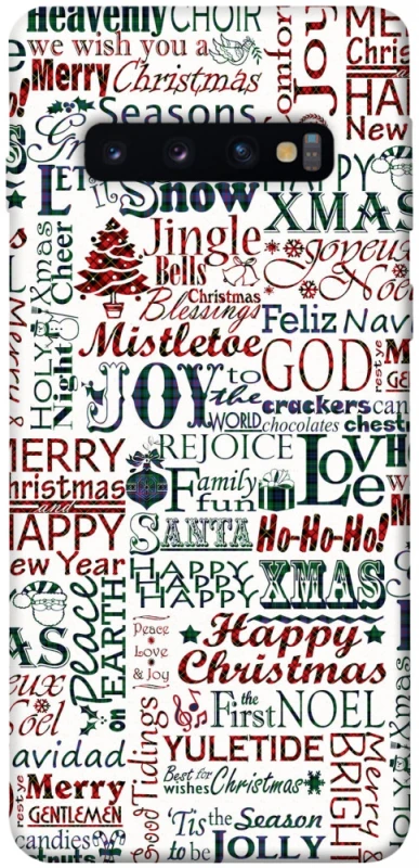 Чохол на Samsung Galaxy S10 Christmas mood ver.3 фото 1 з 1