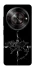Чехол на ZTE Nubia Focus Travel Map фото 1 Чехол на ZTE Nubia Focus Travel Map фото 1 из 1