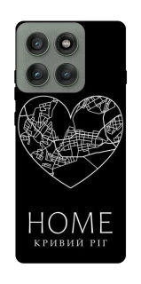 Чехол на Motorola Edge 60 Pro Кривий Ріг Home фото 1 из 1