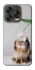 Чехол на ZTE Blade V70 Design Bunny фото 1 из 2