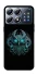 Чохол на Xiaomi POCO X8 Pro Fantastic owl фото 1 з 1