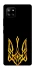 Чохол на Samsung Galaxy A42 5G Герб України v3 фото 1 з 1