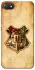 Чохол на Xiaomi Redmi 6A Harry Potter mood v1 фото 1 з 1