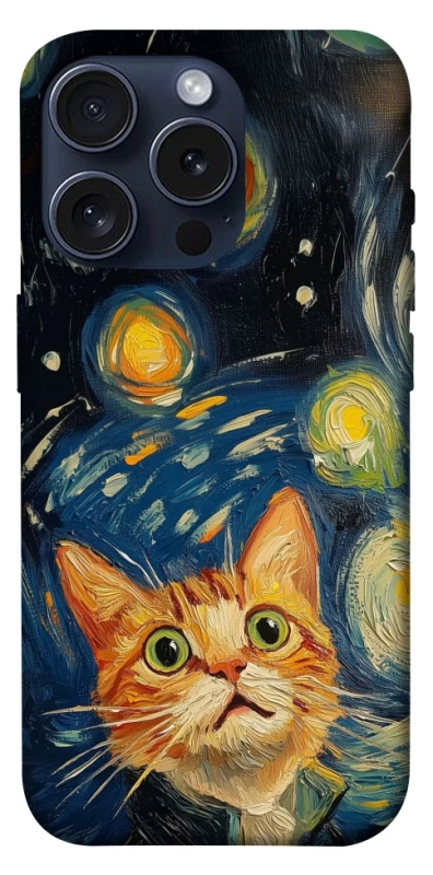 Чехол на Apple iPhone 15 Pro (6.1") paint cat фото 1 из 1