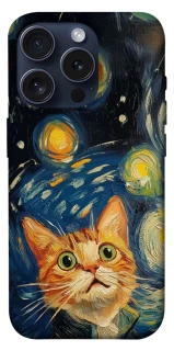 Чехол на Apple iPhone 15 Pro (6.1") paint cat фото 1 из 1