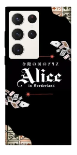 Чохол на Samsung Galaxy S23 Ultra Alice in Borderland ver.8 фото 1 з 1