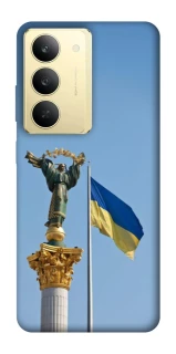 Чохол на Realme 14x Головні символи України фото 1 з 1