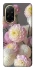Чохол на Xiaomi Redmi A5 (Europe version) Flowers v2 фото 1 з 1