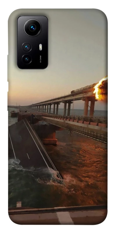 Чохол на Xiaomi Redmi Note 12S Кримський міст втомився фото 1 з 1