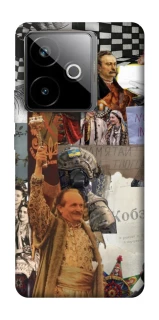 Чохол на Realme GT 7T Ukraine style ver.4 фото 1 з 1