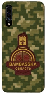 Чехол на Samsung Galaxy A50 (A505F) / A50s / A30s Bambaska фото 1 из 1