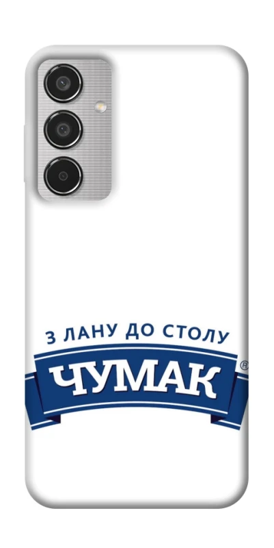 Чехол на Samsung Galaxy M35 Чумак фото 1 из 1