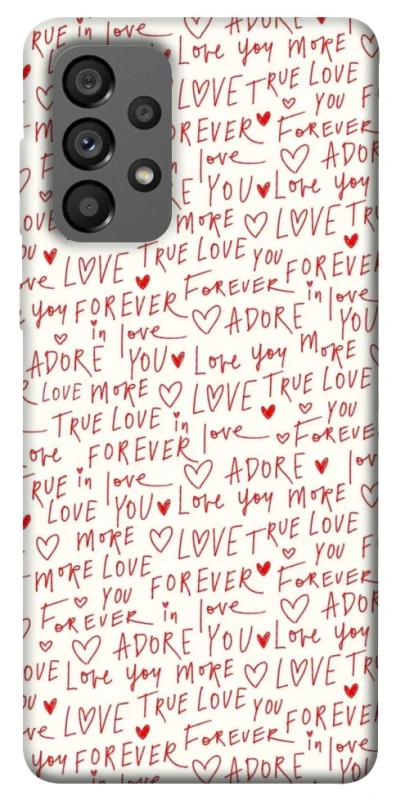 Чохол на Samsung Galaxy A73 5G Love aesthetic ver.4 фото 1 з 1